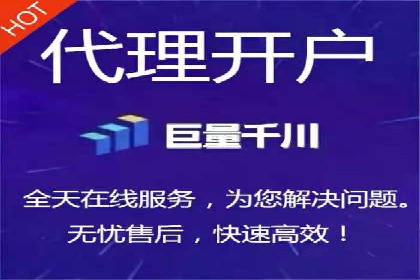 电商行业信息流运营的实战经验分享