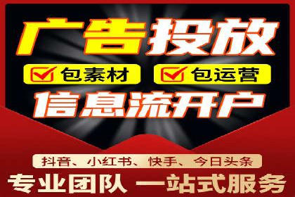百度竞价案例：如何提高点击率